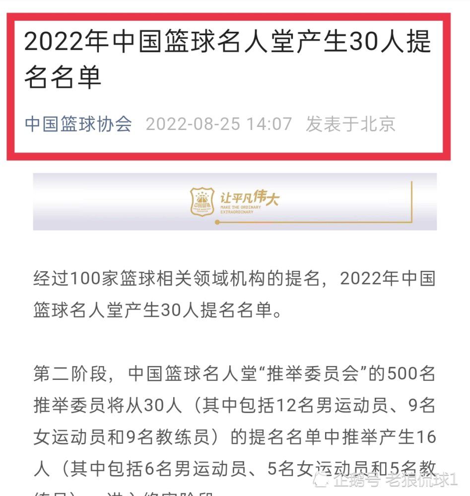 于是，他便开口对陆昊天说道：既然如此，那就给我们一个晚上的时间考虑，我们明天给你们回复，如何？陆昊天继续抽着雪茄，无所谓的耸了耸肩，讥讽道：你们想拖一拖、做个垂死挣扎也不是不可以。